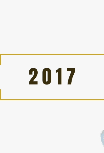 2017